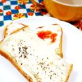 ふうはっちゃん's cooksnap of when they made ＊クリチマヨのペッパートースト＊.
