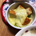 あたむ❤189's cooksnap of when they made 魚河岸揚げのクリーミーグラタン.