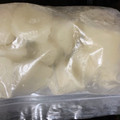 クック新人モノ's cooksnap of when they made ☆まとめて作る！冷凍大根おろし.