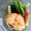 シビリキン's cooksnap of when they made 夏野菜と鮭の南蛮漬け.