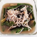 しばころちん's cooksnap of when they made 我が家の茄子の煮浸し.
