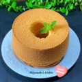 Miiyasusho's cooksnap of when they made 簡単！ふわ②しっとりミルクシフォンケーキ.