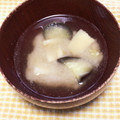 わたさな2016's cooksnap of when they made わたしのお味噌汁　ナスと油揚げ.
