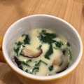 kuuu☆fuu's cooksnap of when they made 蒸し器不要！お鍋でつくる簡単本格茶碗蒸し.