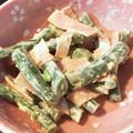 いちももママ's cooksnap of when they made レンジで☆インゲンとハムのチーズマヨ和え.