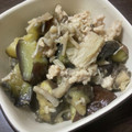 だい☆あお☆まり's cooksnap of when they made じんわり美味しい♡ナスとしめじのレンジ煮.