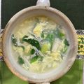 ポラリス管理栄養士's cooksnap of when they made 簡単！小松菜中華スープ.