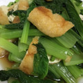 まわりてめくるん's cooksnap of when they made 小松菜とお揚げのお浸し.