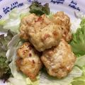 北京パンダ's cooksnap of when they made ダイエット★糖質オフ鶏むね豆腐ナゲット♡.