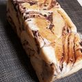 ぽんぽこ♩'s cooksnap of when they made あん食パン（強力粉250g・食パン型）.