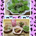 ゆけり３兄弟's cooksnap of when they made パリパリ絹さやの和風ナムル.