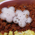 ﾋﾟﾛﾐ♡'s cooksnap of when they made 簡単。混ぜるだけで大根のゆかり漬け.