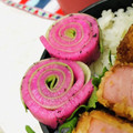 U☆kaoru's cooksnap of when they made お弁当の彩り！渦巻きゆかり大根.