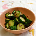 赤い電話's cooksnap of when they made きゅうりのゆかり漬け☆簡単浅漬け☆漬物.
