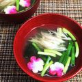 horseland's cooksnap of when they made 味噌汁 一杯 簡単 即席.