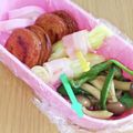 えりこ82☆'s cooksnap of when they made ❀お弁当に❀じゃがのベーコン巻き.