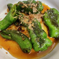 もきち☆'s cooksnap of when they made 甘とうがらし：万願寺とうがらしの甘辛炒め.