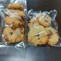 雪まり's cooksnap of when they made ザクザクアメリカンクッキー.