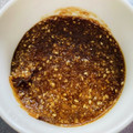 OTO☆HANA's cooksnap of when they made 我が家の簡単★ごまみそだれ.