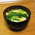 Asato★'s cooksnap of when they made 小松菜と油揚げのみそ汁.