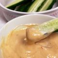 ママ25ヶ月☆'s cooksnap of when they made セブンの野菜スティック？！ 味噌マヨ～.