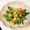 miccheeee's cooksnap of when they made 洋風副菜に♪いんげんのガーリックソテー.