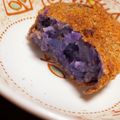 隆たん's cooksnap of when they made シャドークイーンコロッケ（*/∇＼*）.