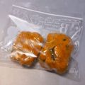 アクセル☆'s cooksnap of when they made 南瓜の煮物の冷凍ストック(^q^)☺⛄.