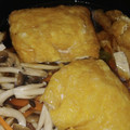 ブランシュkuu's cooksnap of when they made 簡単10分！　油揚げの卵巾着.