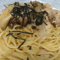 クックプ～'s cooksnap of when they made 激ウマ☆チキンときのこの和風パスタ.