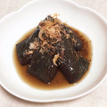 はっぴーゆりもん＊'s cooksnap of when they made 簡単◎作り置き◎なすの含め煮.