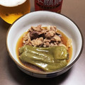 居酒屋まるみ's cooksnap of when they made 簡単＊まるごとピーマンと牛肉の煮物.