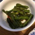 んりおか's cooksnap of when they made やみつき❣️ししとう甘辛酢.