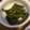 んりおか's cooksnap of when they made やみつき❣️ししとう甘辛酢.