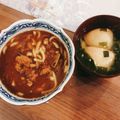 miwayon's cooksnap of when they made 新発田麩のお味噌汁.