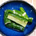 しじみごはん's cooksnap of when they made 簡単♪たたき胡瓜の浅漬け（塩麹漬け）.