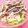 hitomi♪＊'s cooksnap of when they made さっぱりサラダ.