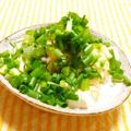 もすろー's cooksnap of when they made お豆腐のマヨグラタン.