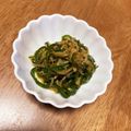 クックU4UM89☆'s cooksnap of when they made 簡単、時短！しらすとピーマンの炒め物.