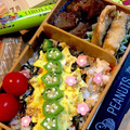 ★はなはなみ★'s cooksnap of when they made 【作り置き】こんにゃくのおかか炒め.