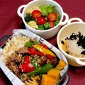 ルぴあ's cooksnap of when they made お弁当に☆ブロッコリーとトマトの胡麻和え.