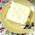ふうはっちゃん's cooksnap of when they made とろとろ　チーズ豆腐　お豆腐フォンデュ.