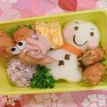 にこにこレインボー's cooksnap of when they made キャラ弁☆梅雨弁てるてる坊主とかたつむり.