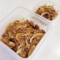 ねこのおかあさん☆'s cooksnap of when they made ヘルシー牛丼の素【作り置き】.