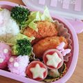 chisanaまま's cooksnap of when they made お弁当と心の隙間に♡ギョニソチーズ.