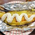 朝の空's cooksnap of when they made あったかスイーツ。焼きバナナ.
