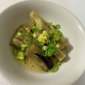 ジェルファルレイ's cooksnap of when they made 皮むき簡単☆焼きなす.