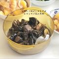 ｋｏｕｋｉ⭐'s cooksnap of when they made とろ～り味がしみます♪なすとサバ缶の煮物.