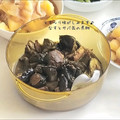 ｋｏｕｋｉ⭐'s cooksnap of when they made とろ～り味がしみます♪なすとサバ缶の煮物.