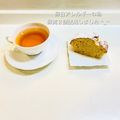 MadameーTco's cooksnap of when they made お母さんのバナナブレッド.